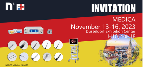 Latest company news about Nanos MEDICA-Einladung