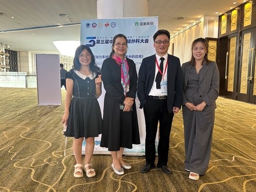 Latest company news about Vietnamer HNO-Experte teilt wichtige Erkenntnisse auf der 3. Konferenz für Endoskopische Ohrchirurgie in China