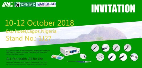 Latest company news about Invication des MEDIZINERS WEST-AFRIKA