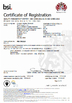 China Chengdu Mechan Electronic Technology Co., Ltd zertifizierungen