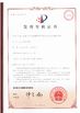 China Chengdu Mechan Electronic Technology Co., Ltd zertifizierungen
